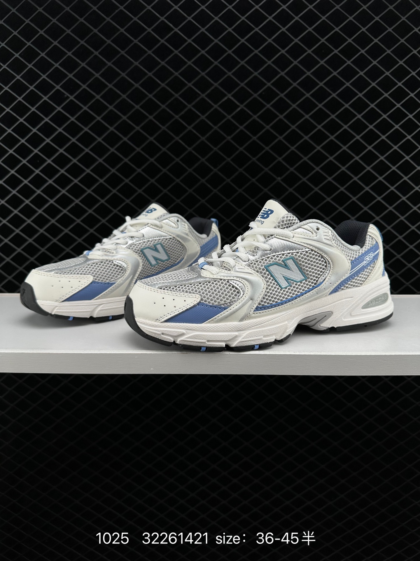 NB530 New Balance 530